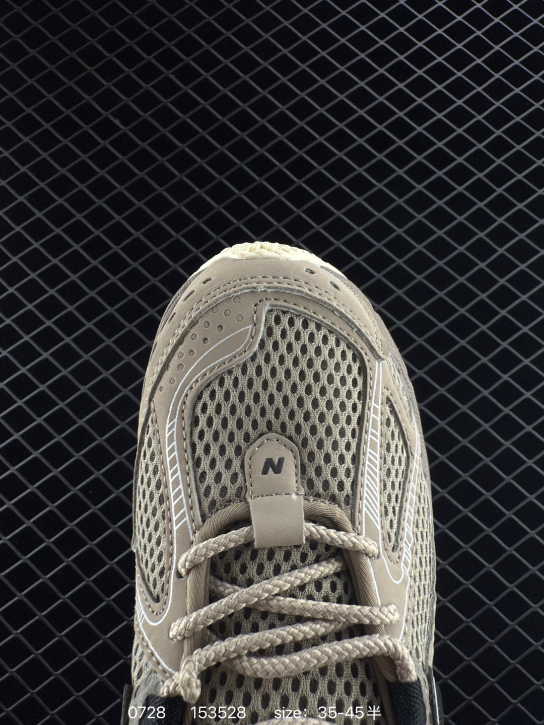 JUNYA WATANABE x New Balance NB 1906R